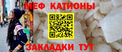 марихуана Будённовск