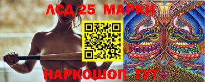 прущие грибы Бузулук