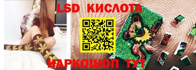 прущие грибы Бузулук