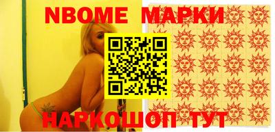 прущие грибы Бузулук