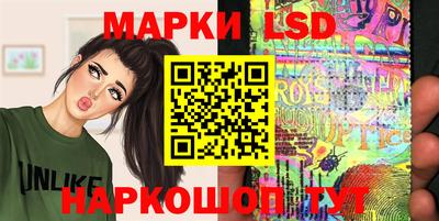 кристаллы Бугуруслан
