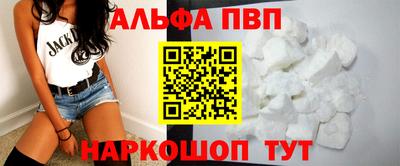 марихуана Будённовск