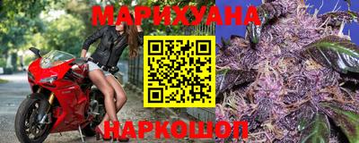 прущие грибы Бузулук