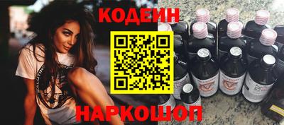 марихуана Будённовск