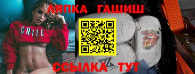марихуана Будённовск