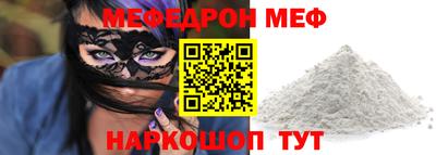 марихуана Будённовск
