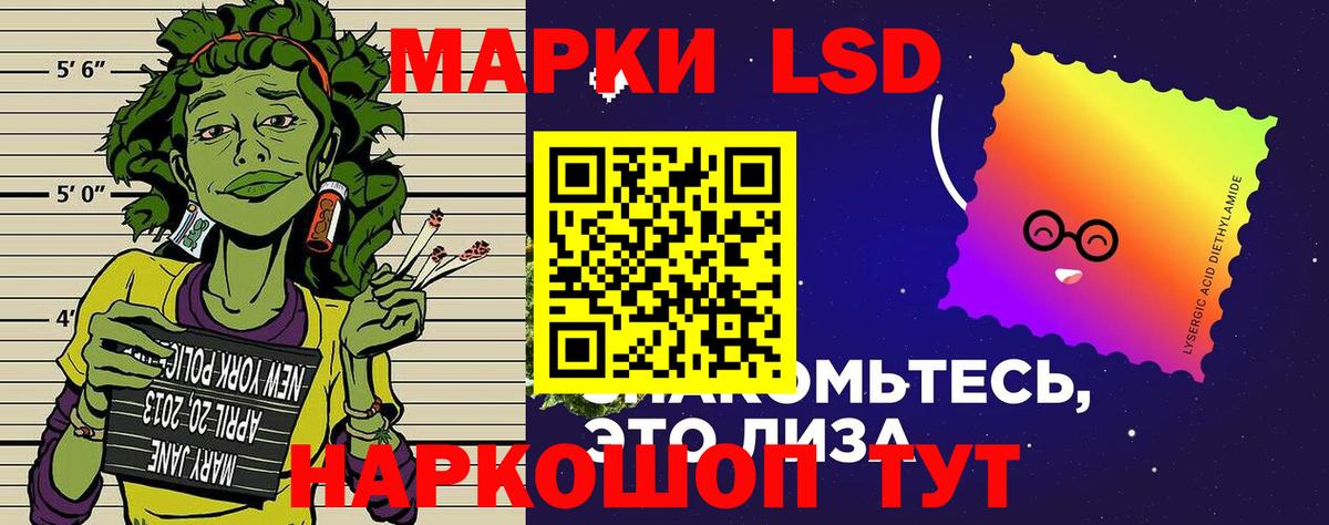 Гашиш  Вход с VPN  Каннабис  МДМА  Маркс  Кокаин  Мефедрон  
